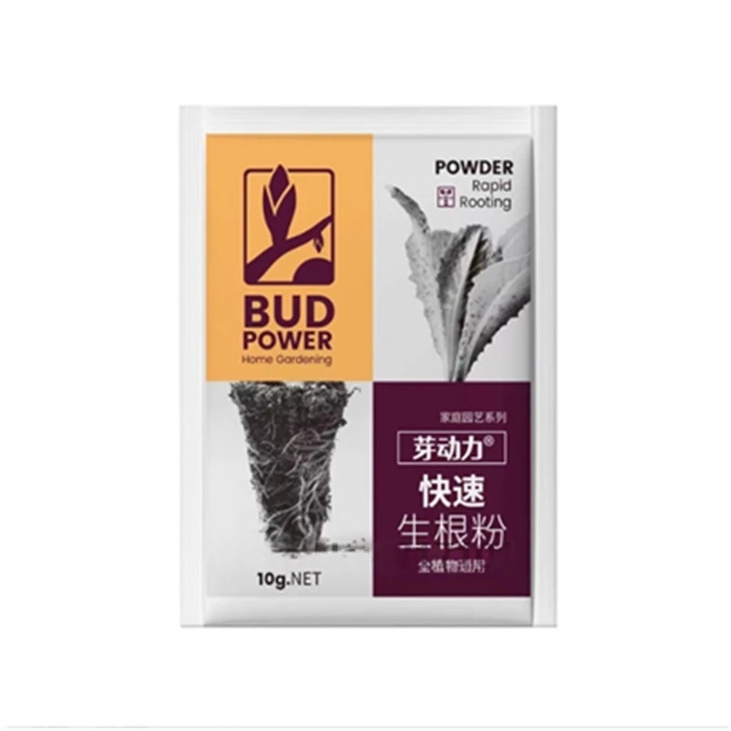 Rooting Hormone Powder - 2 sacos de hormônio de enraizamento