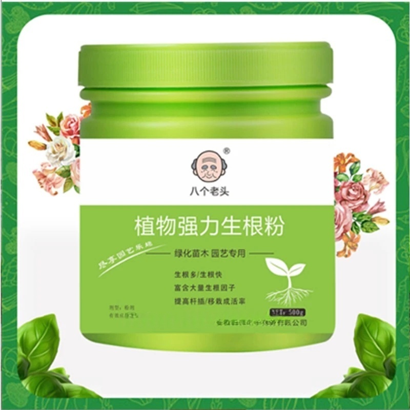 Pó de hormona de enraizamento  - Rooting Hormone Powder avaliação e preço